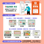 ｜日本｜每日2GB｜出國網卡超快取